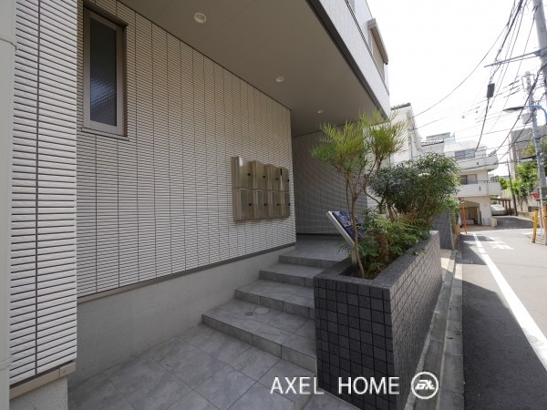 Puerta Azur (プエルタ アスール)