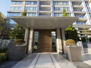 パークコート千代田四番町　