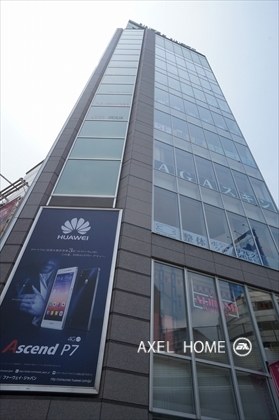 六本木天城ビル（事務所・店舗）