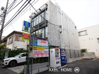 K's HOUSE （ケーズハウス）