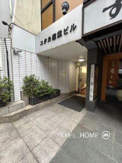 ユタカ産業ビル