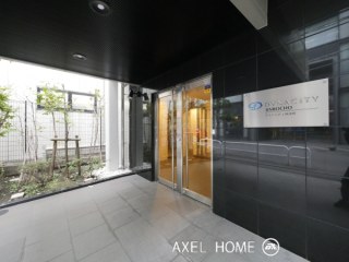 ダイナシティ神保町