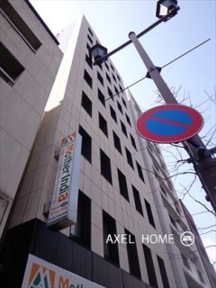 日月館麹町ビル
