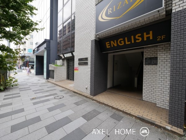 藤和新宿御苑コープⅡ (エレメンツ新宿ビル)