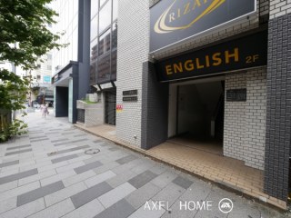 藤和新宿御苑コープⅡ (エレメンツ新宿ビル)