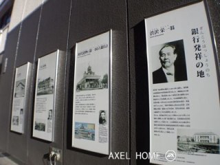 トーシンフェニックス日本橋兜町弐番館　（TOSHIN PHOENIX）