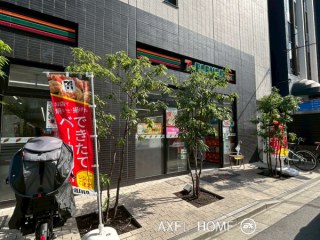 ピアース赤坂