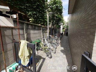 御苑ホームズ