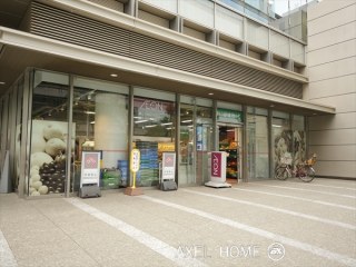 ラ・トゥール飯田橋 (La TOUR IIDABASHI)