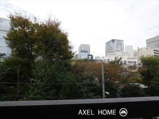 サンハイム永田町