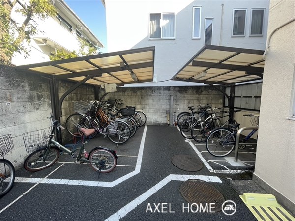 大京町サンハイツ