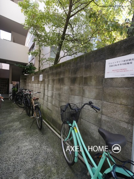 ウエストサイド新宿御苑