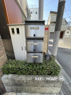 NEAT HILL神宮前 (ニートヒル神宮前)