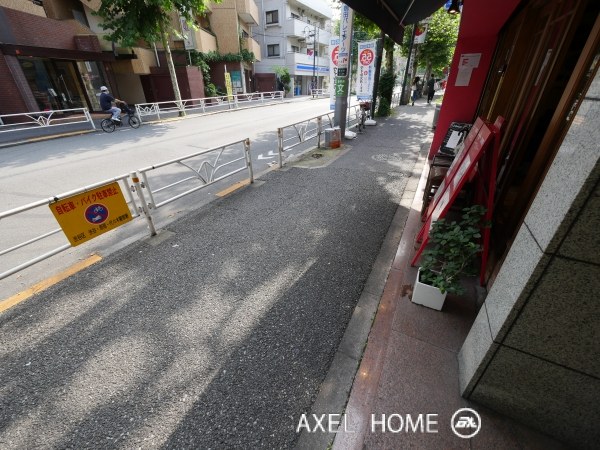 代々木山陽ビル （店舗・事務所）