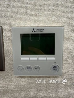 K's Blossom（ケイズブロッサム）（事務所）