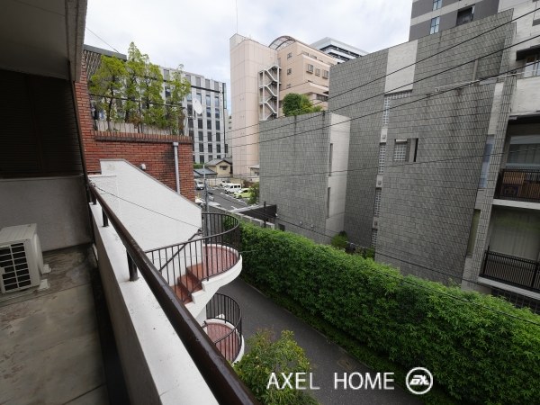 二番町石井館