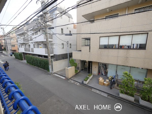 太陽マンション