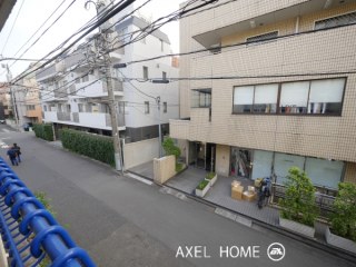 太陽マンション