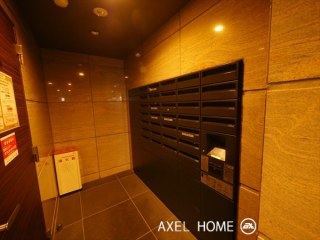 サンアリーナ文京小石川
