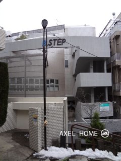 B・STEPビル（ビーステップビル）