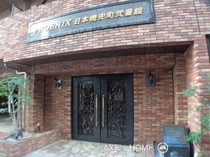 トーシンフェニックス日本橋兜町弐番館　（TOSHIN PHOENIX）