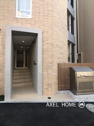 EXAM小石川（エクサム小石川）