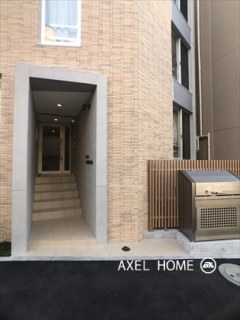 EXAM小石川（エクサム小石川）