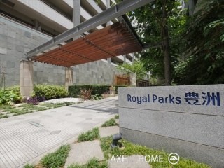 ロイヤルパークス豊洲 （ROYAL PARKS豊洲）