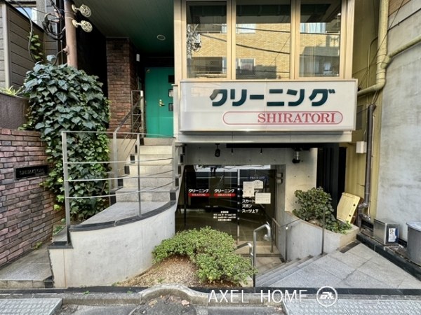 Asway Sendagaya (アズウェイ千駄ヶ谷)