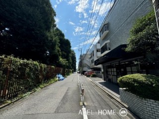 イトウハイム