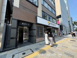 秋月ビル