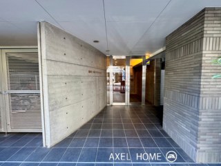 麹町二番町マンション