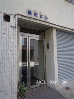 篠田ビル