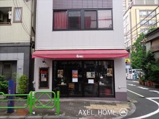 風戸ビル