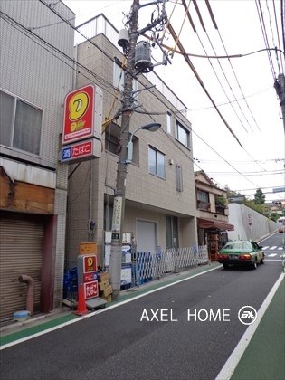 文京区水道2丁目旭化成施工マンション