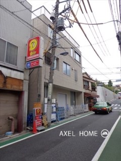 文京区水道2丁目旭化成施工マンション