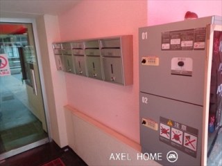光ビル