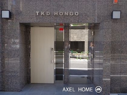 TKD本郷