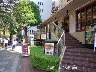 マートルコート麹町