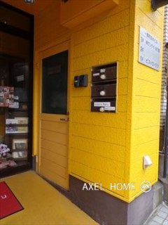 一番町鈴木ビル