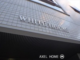 ホワイトハウス