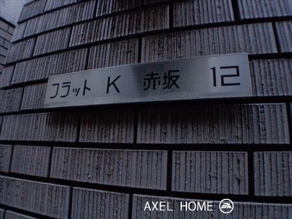 フラットK
