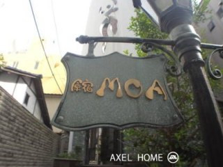 原宿MOA　(住居・事務所)