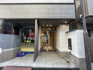 M.BALANCE＋KUDAN（エムバランスクダン）