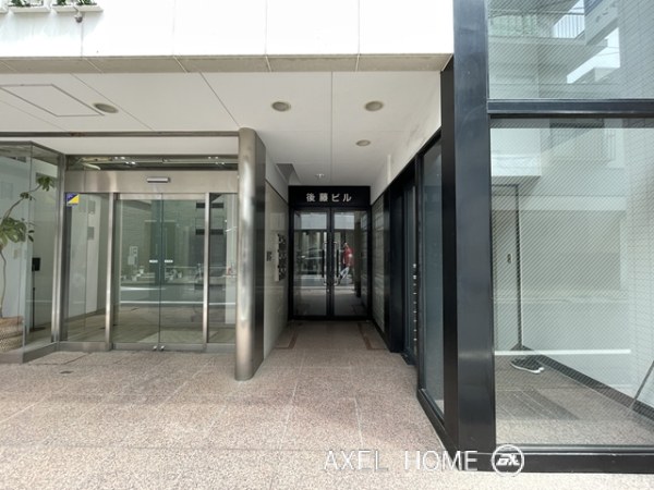 後藤ビル（事務所・店舗）