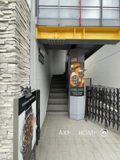 肥田野ビル（店舗・事務所）