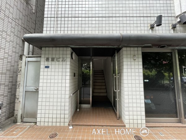 長塚ビル（事務所）