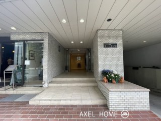 オリエント赤坂モートサイドビル