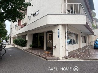 原宿ニュースカイハイツ