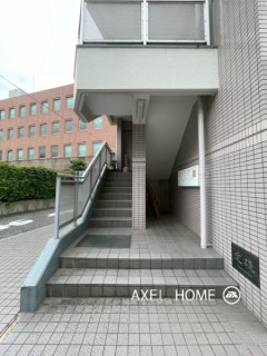 アモール （事務所）